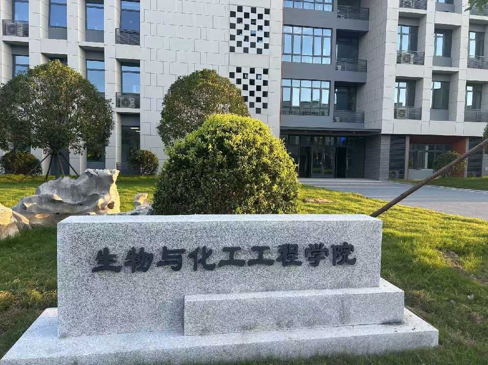 临夏回族自治州扬州职业大学体育场高杆灯项目